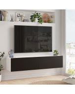   מזנון טלוויזיה צף דגם ARISTO בגוון גוף לבן בשילוב דלתות בגוון שחור