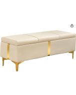 הדום ספסל דמוי עור כולל ארגז אחסון שמנת