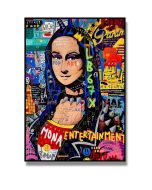 ציור קיר 70*100 ס"מ דגם MOMAPOP