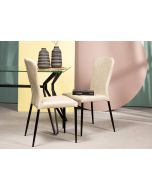 כסא פינת אוכל בז' דמוי עור דגם JOY