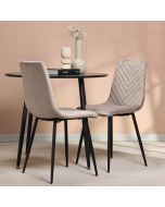 כסא פינת אוכל בז' בד קטיפה דגם ARROW