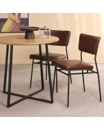 כסא פינת אוכל דמוי עור חום דגם ZIKO