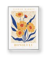 ציור 50*70 ס"מ דגם 3D EFECT HUNOLULU