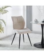 כסא פינת אוכל בד בז' דגם KOSMO