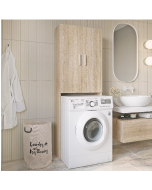 ארון שירות לכביסה דגם ג'ייד בגוון אלון