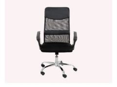 כיסא מחשב דריה