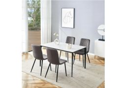 סט 4 כיסאות לפינת אוכל דגם נעמה אפור כהה