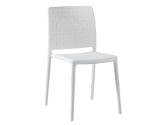 כסא אירוח דגם Fame-S מבית Papatya גוון לבן