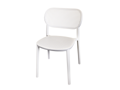 כסא אירוח דגם Nuta מבית Gaber גוון לבן