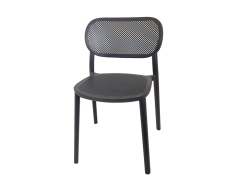 כסא אירוח דגם Nuta מבית Gaber גוון אפור