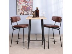 כסא בר משענת גב חום דמוי עור דגם MOLDO