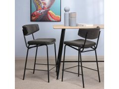 כסא בר משענת גב שחור דמוי עור דגם MOLDO