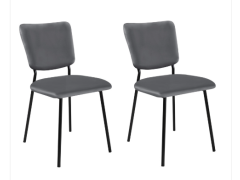 זוג כסאות פינת אוכל דגם נובה דמוי עור אפור כהה