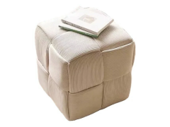 הדום מרובע מעוצב דגם Cubei צבע לבן