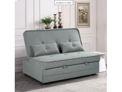 ספה דו מושבית נפתחת למיטה זוגית דגם Satoro גוון אפור