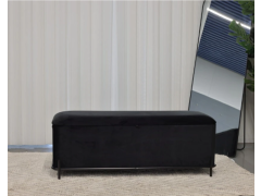 הדום אחסון יוקרתי דגם Maya - שחור